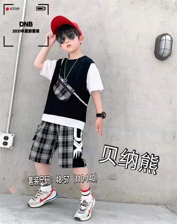5-7岁套装